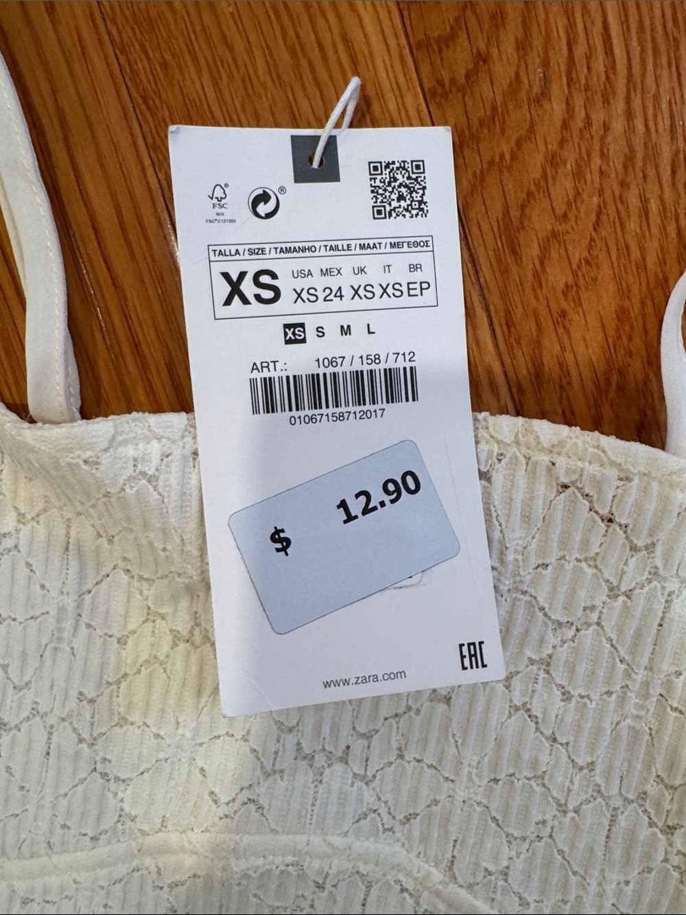 Zara Cream Lace crop tank top with adjustable Spaghetti Straps - Picture 2 of 4